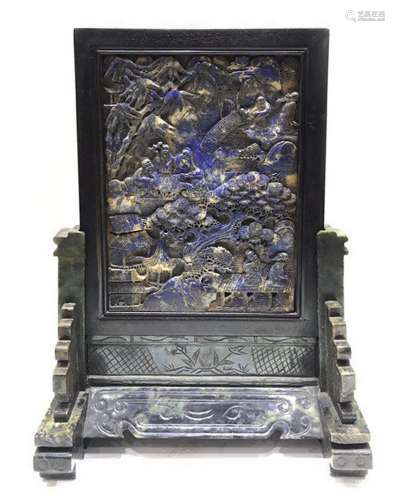 CARVED LAPIS LAZULI AND SPINACH JADE TABLE SCREEN