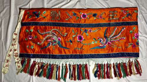 CHINESE EMBROIDERED SILK TABLE COVER APRON