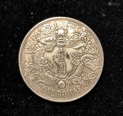 CHINESE COIN