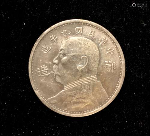 CHINESE COIN
