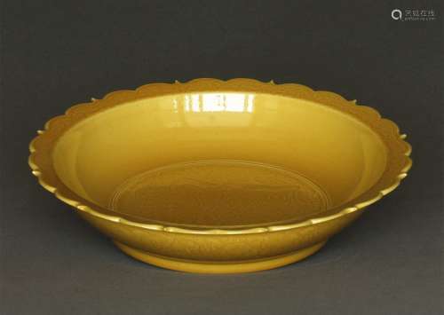 YELLOW GLAZED CARVED PLATE, QIANLONG MARK