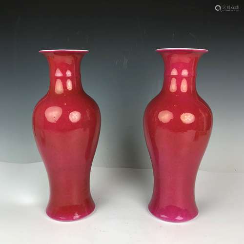 PAIR OF RED GLAZED VASES