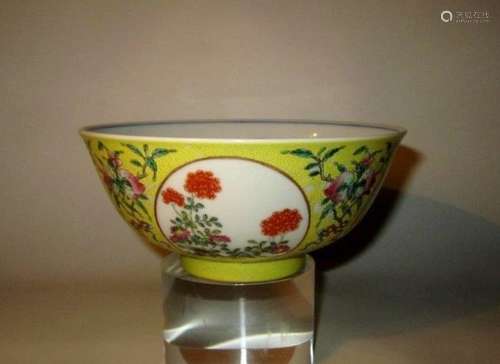 FAMILLE ROSE AND BLUE AND WHITE PORCELAIN BOWL AND MARK