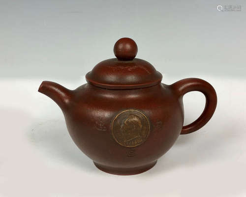 ZISHA TEA POT WITH MARK