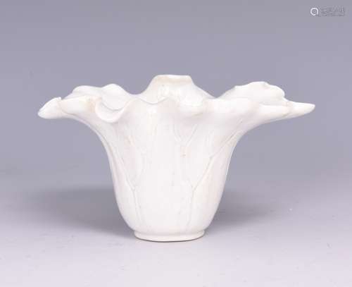 WHITE GLAZED PORCELAIN LOBED CUP