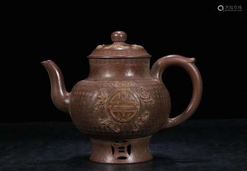 YIXING ZISHA TEAPOT WITH MARK