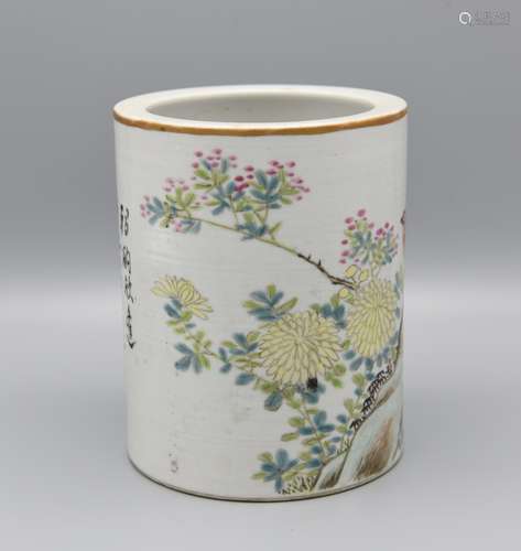 19TH C. FAMILLE ROSE INSCRIBED BRUSH POT