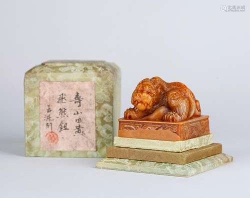 CHINESE CARVED TIANHUANG STONE SEAL BY ZHAO, GUNI