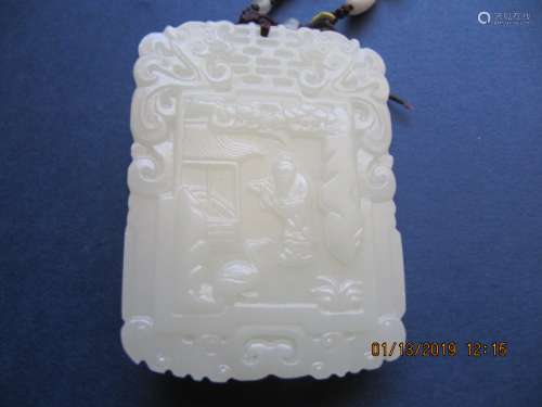 FINELY CARVED WHITE JADE PENDANT