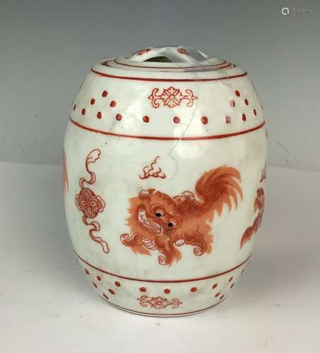 IRON RED PORCELAIN OPEN WORK TOP JAR WITH MARK