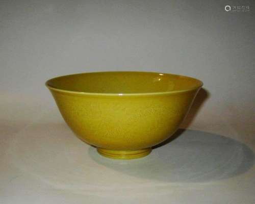 YELLOW GLAZED DRAGON PORCELAIN BOWL WITH MARK