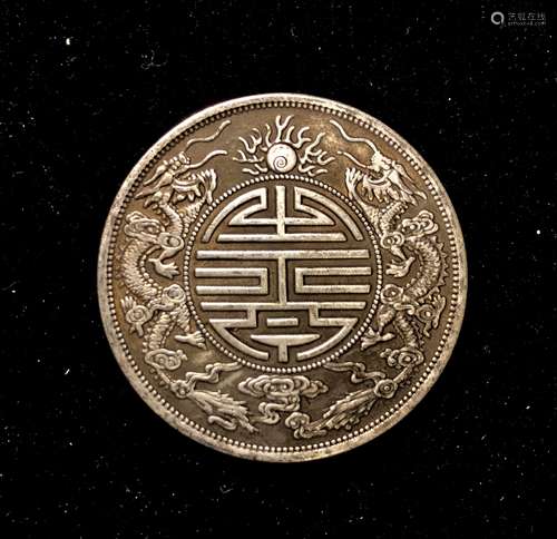 CHINESE COIN