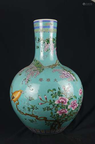 TURQUOISE GROUND FAMILLE ROSE VASE WITH MARK