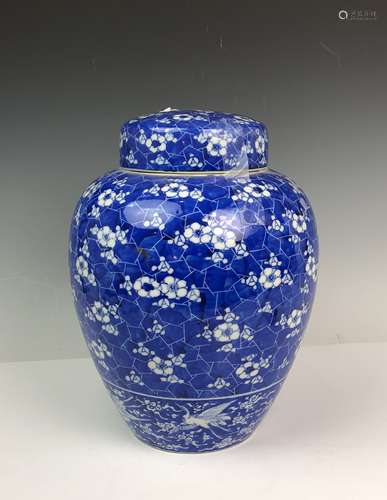 BLUE GLAZED PORCELAIN COVERED GINGER JAR