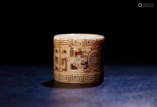 CHINESE CARVED BONE BANZHI RING