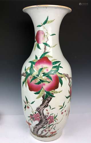 FAMILLE ROSE NINE PEACH PORCELAIN VASE