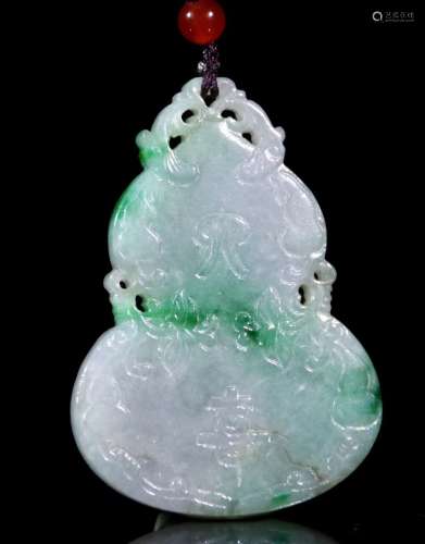 NATURAL JADEITE DOUBLE GOURD PENDANT