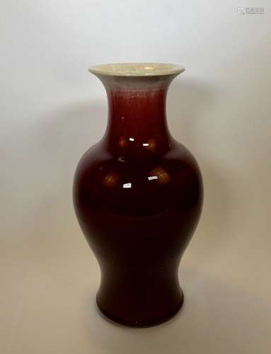 FLAME GLAZED PORCELAIN VASE