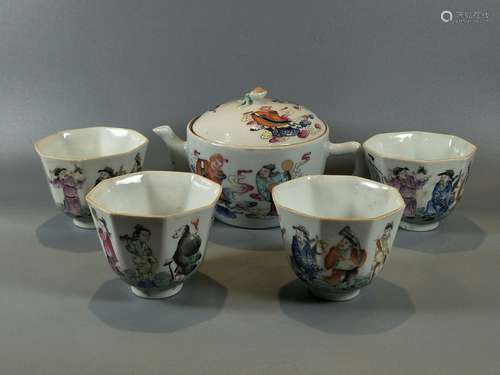 FAMILLE ROSE PORCELAIN TEA SERVING SET WITH MARK