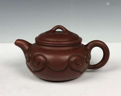 ZISHA TEA POT WITH MARK