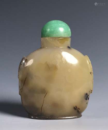 AGATE SNUFF BOTTLE WITH LION MASK HANDLES