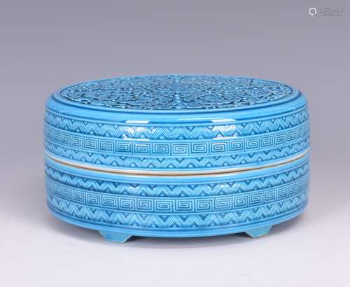 RARE QIANLONG BLUE GLAZED PORCELAIN COVERED BOX