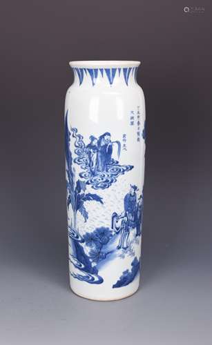 BLUE AND WHITE PORCELAIN VASE