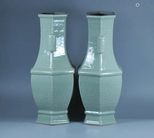 PAIR OF CELADON GLAZED PORCELAIN ARROW VASES