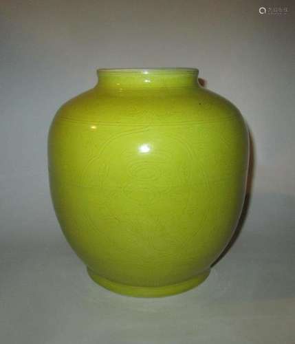 YELLOW GLAZED PORCELAIN JAR WITH MARK