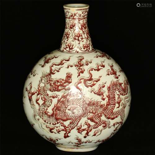 LARGE UNDERGLAZE RED PORCELAIN MOON FLASK VASE