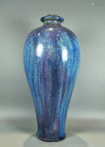 PORCELAIN JUN YAO VASE