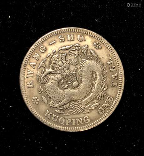 CHINESE COIN