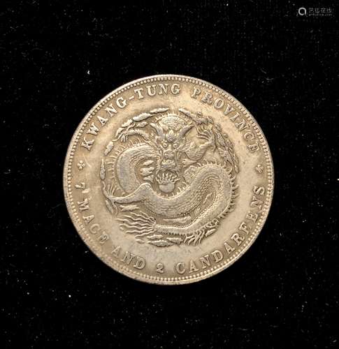 CHINESE COIN