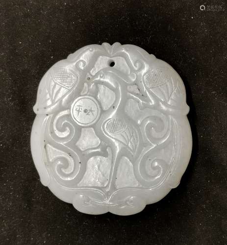 CARVED JADE PHOENIX PENDANT