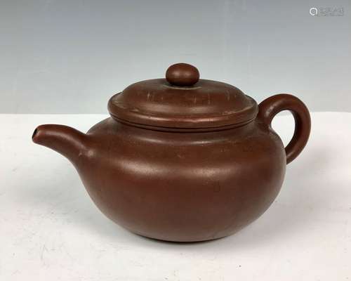 ZISHA TEA POT WITH MARK