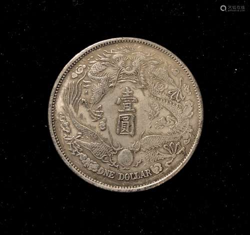 CHINESE COIN