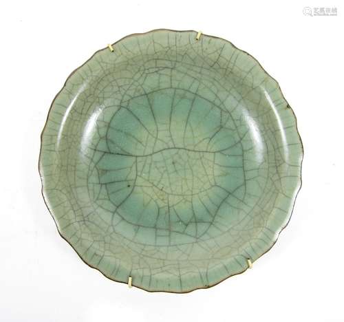 Chenghua four-character mark but later A Guan-style celadon saucer dish