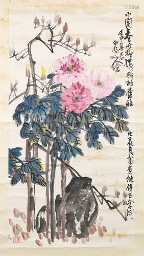 Peony and magnolia, cyclically dated renshen year, 1932 WANG ZHEN (1867 - 1938)