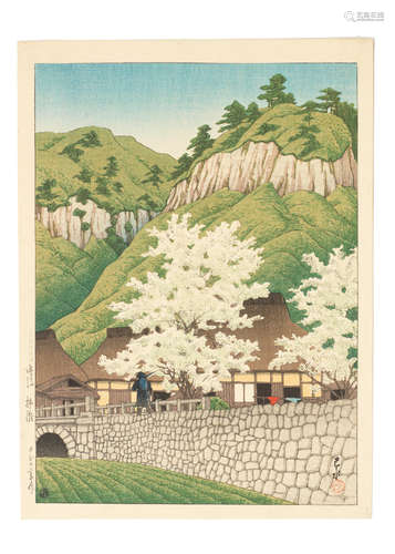 Taisho era (1912-1926), 1923 Kawase Hasui (1883-1957)