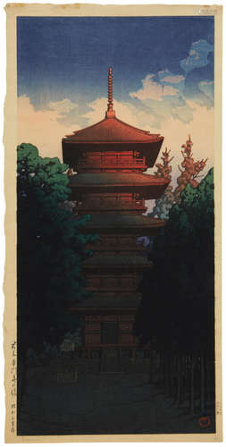 Showa era (1926-1989), 1928 Kawase Hasui (1883-1957)