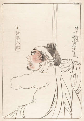 A preparatory drawingMeiji era (1868-1912), circa 1866 Tsukioka Yoshitoshi (1839-1892)