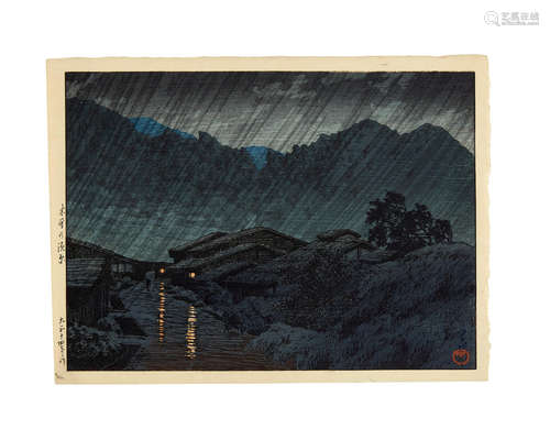 Taisho era (1912-1926), 1925 Kawase Hasui (1883-1957)