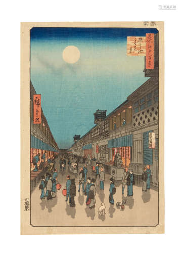 Edo period (1615-1868), 1856 Utagawa Hiroshige I (1797-1858)