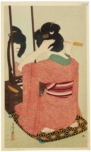 Showa era (1926-1989), 1932 Hirano Hakuho (1879-1957)