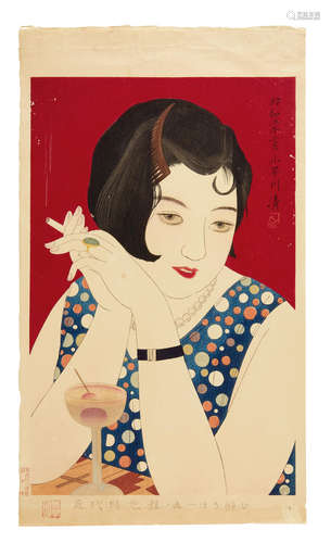 Showa era (1926-1989), 1930 Kobayakawa Kiyoshi (1896-1948)