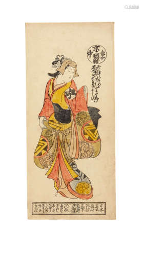 Edo period (1615-1868) Okumura Masanobu (1686-1764)