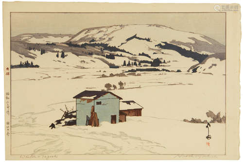 Showa era (1926-1989), 1927-1928 Yoshida Hiroshi  (1876-1950)