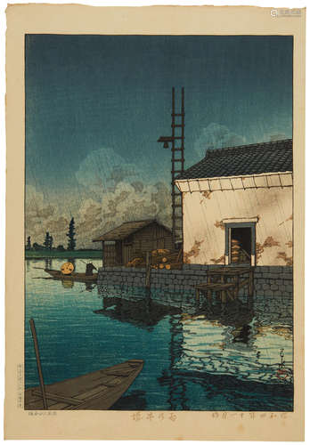 Taisho (1912-1926) to Showa (1926-1989) era, 1925-1933 Kawase Hasui (1883-1957), and Oda Kazuma (1882-1956)