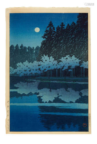 Showa era (1926-1989), 1931-1932 Kawase Hasui (1883-1957)