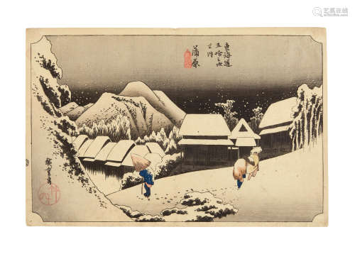 Edo period (1615-1868), circa 1833-1834 Utagawa Hiroshige I (1797-1858)